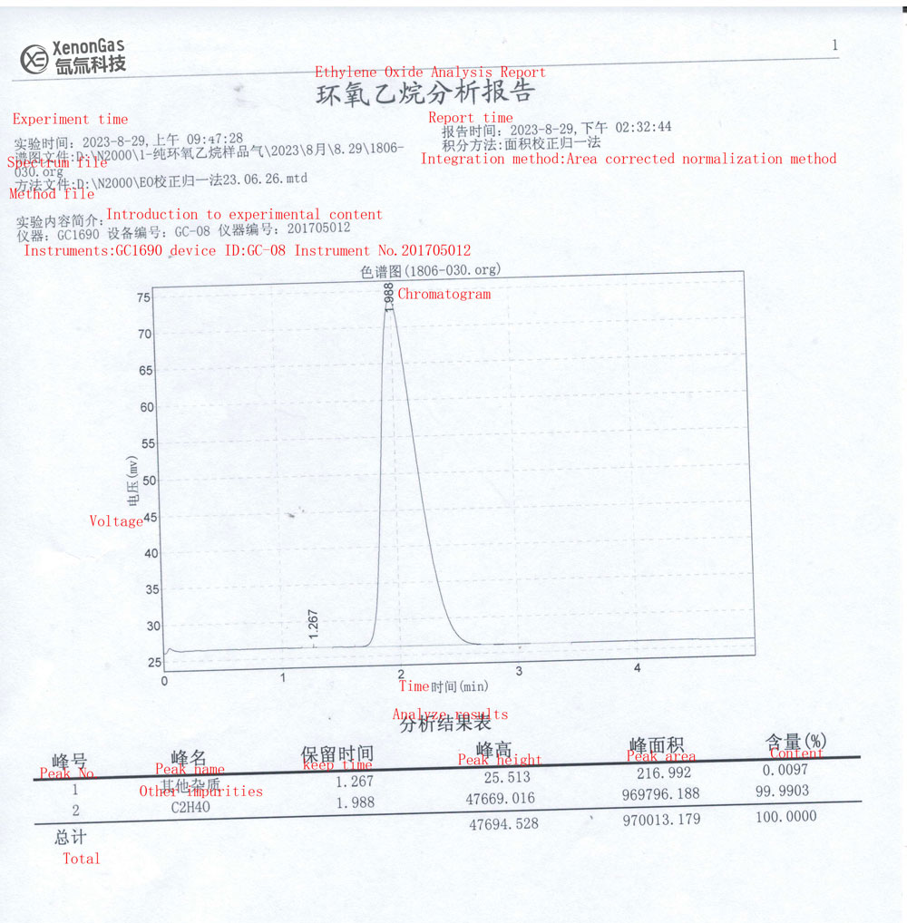 微信圖片_230231228101336.jpg
