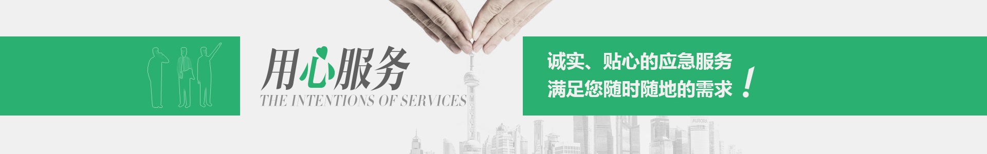 成都氙氚科技有限公司